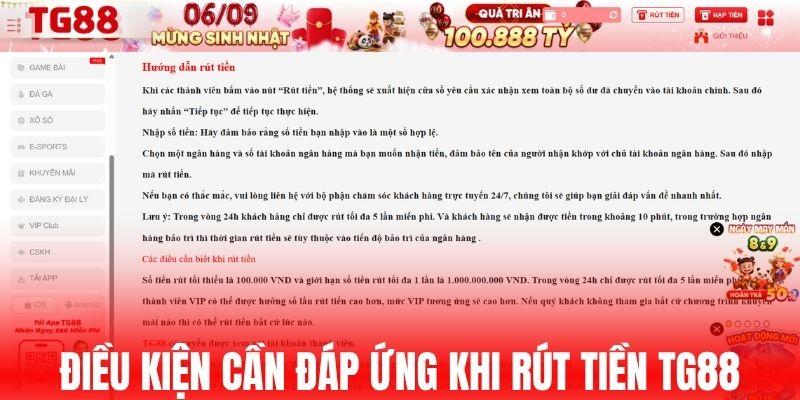 Điều kiện cần đáp ứng khi rút tiền TG88